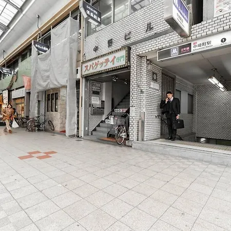 大阪市F House 中崎屋 梅田アパートメント エクステリア 写真