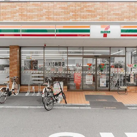 大阪市F House 中崎屋 梅田アパートメント エクステリア 写真