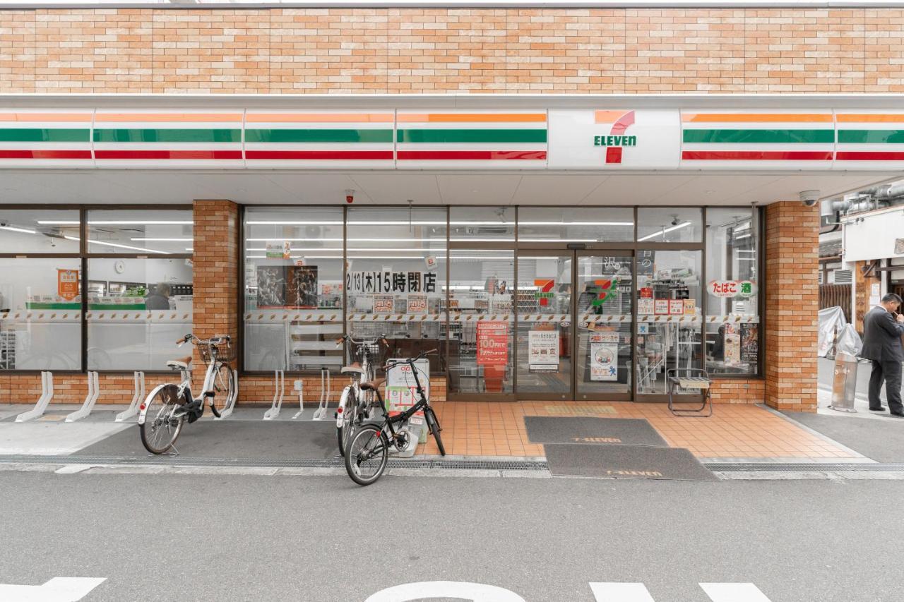 F House 中崎屋 梅田 * 大阪市